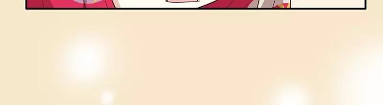 第7话 奇装异服的女人？！