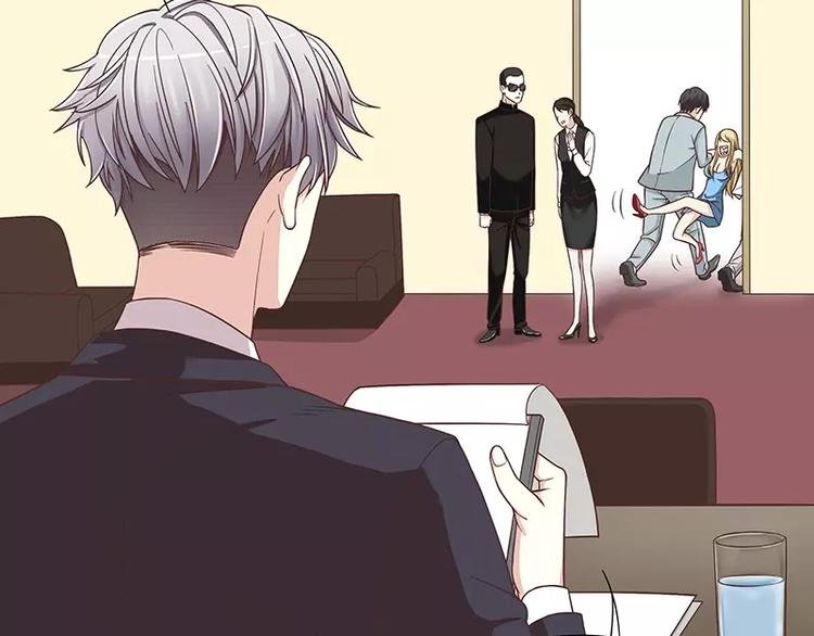 第7话 奇装异服的女人？！