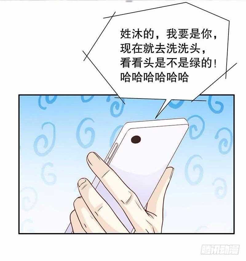 第70话 一个都不放过