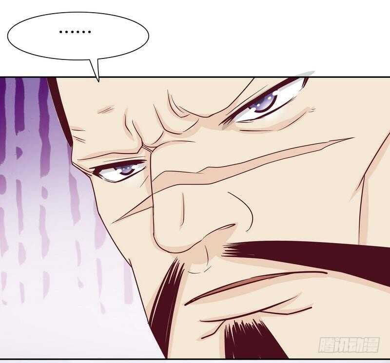 第71话 女主竟然角面临惨死