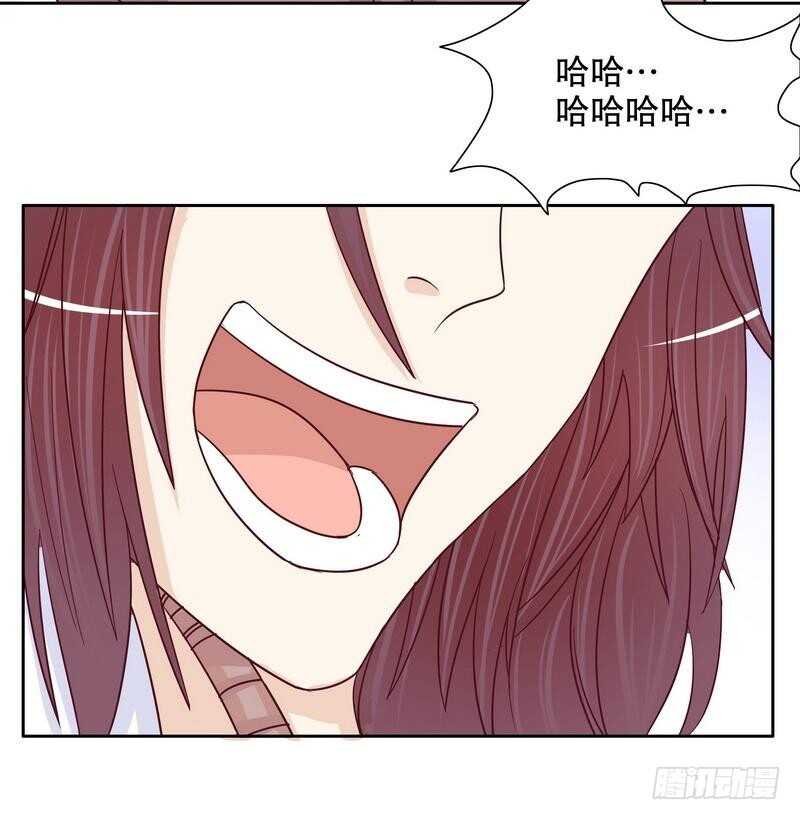 第71话 女主竟然角面临惨死