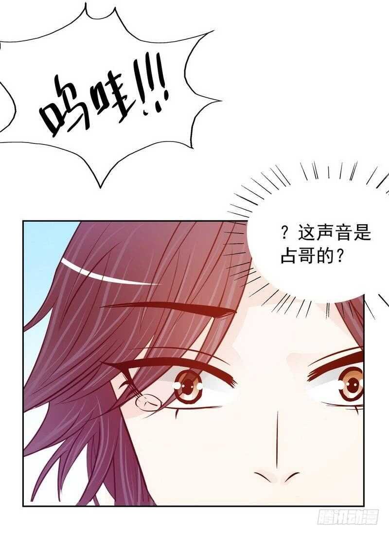 第73话 要救她就一个人过来