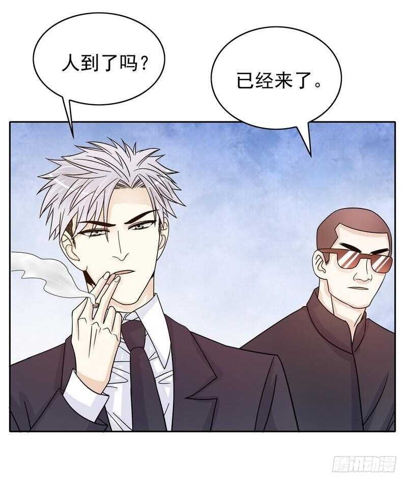 第74话 是谁开的枪？