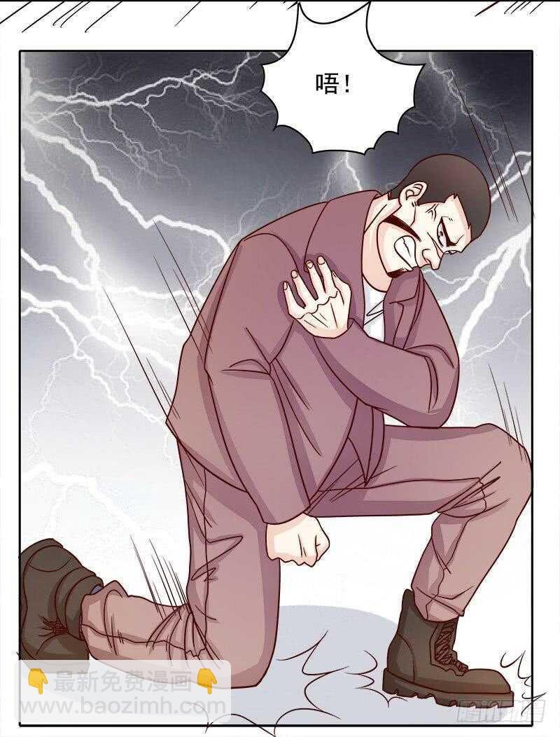 第75话 做想做的事