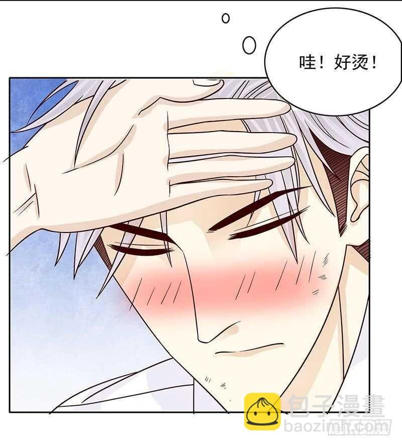 第75话 做想做的事