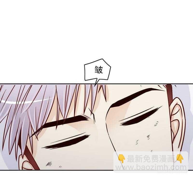 第76话 两条咸鱼干