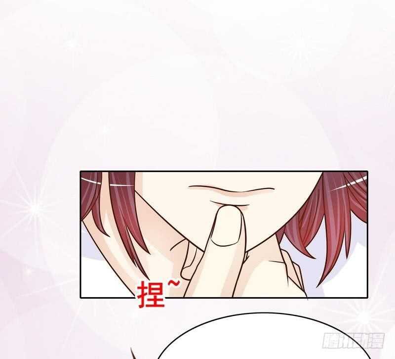 第77话 姐夫，我好冷啊
