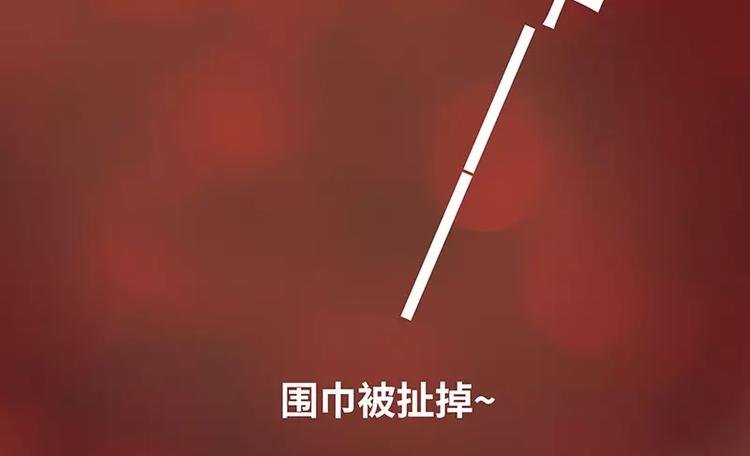 第8话 我只有这一个呀