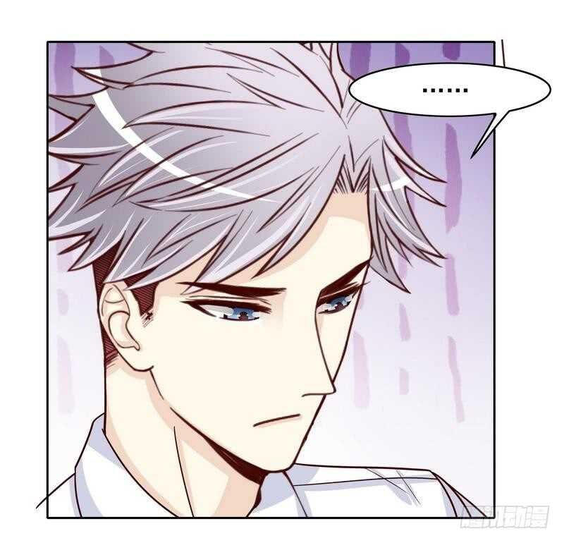 第80话 身体检查