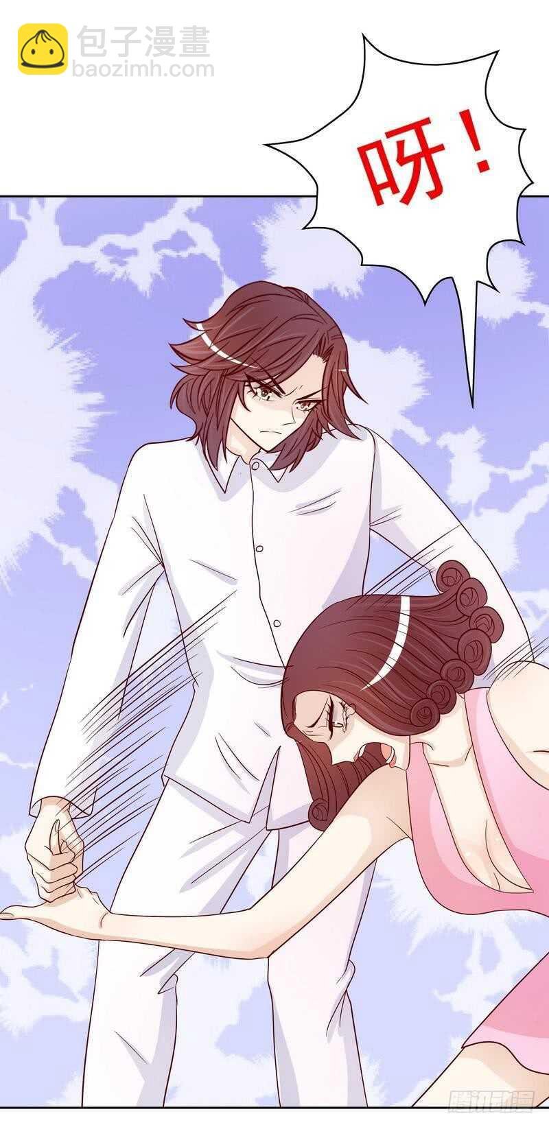 第81话 女人的战斗