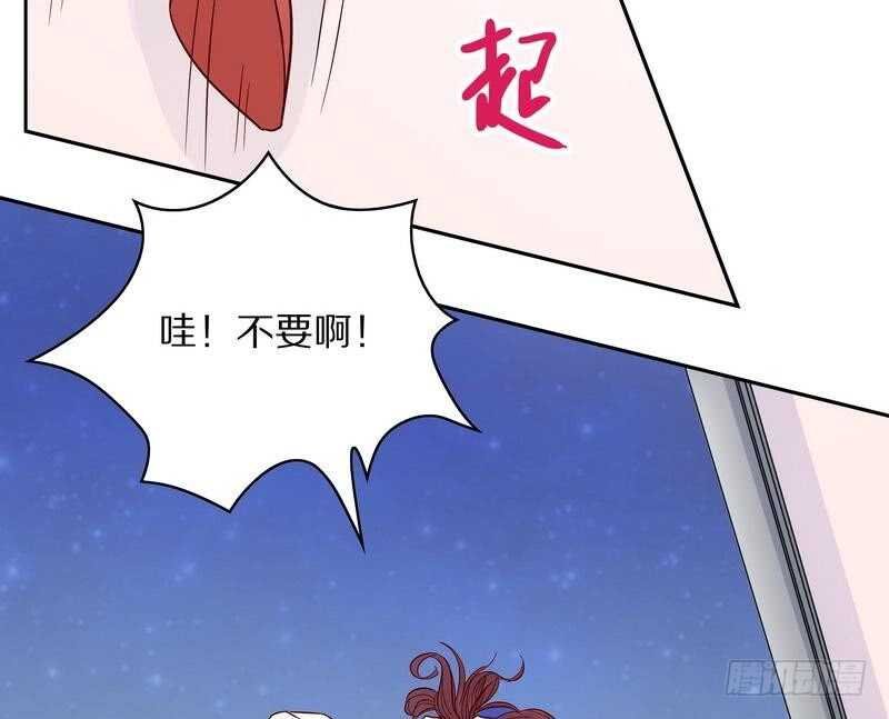 第82话 手酸吗？赶紧丢下来！