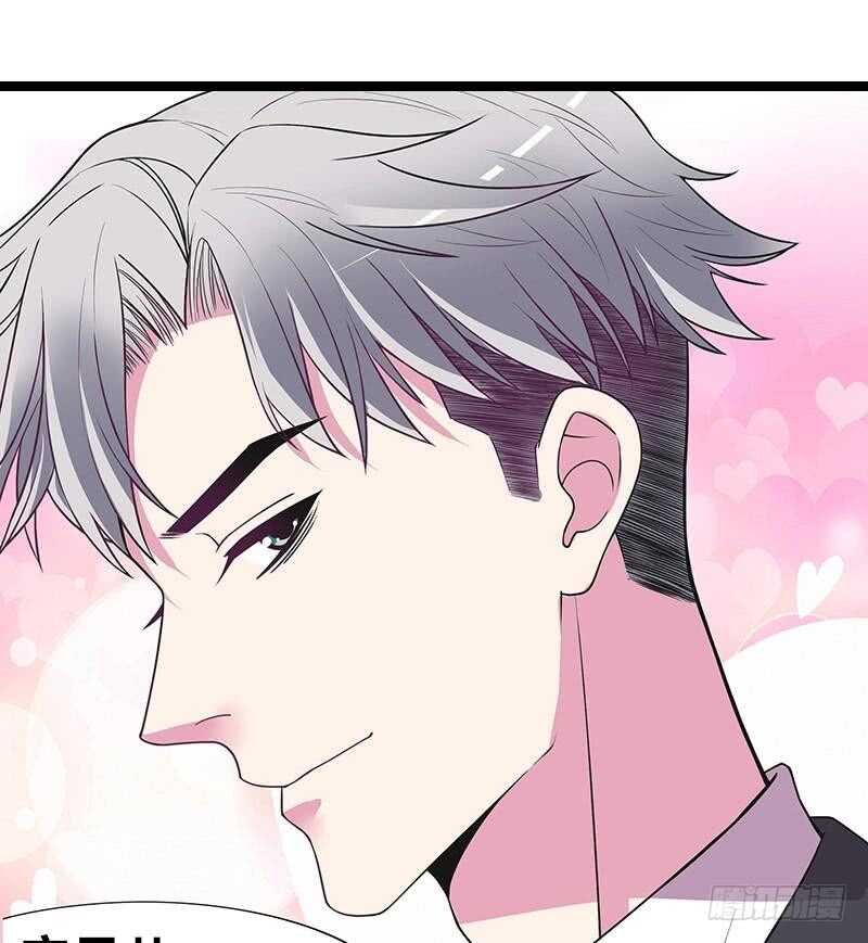 第82话 手酸吗？赶紧丢下来！