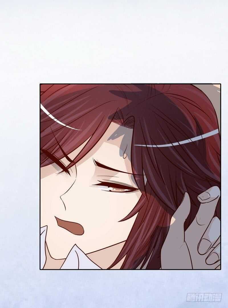 第84话 噩梦