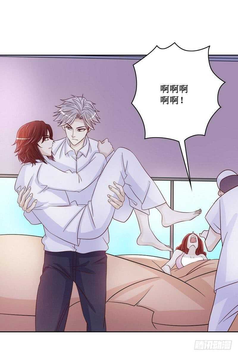 第84话 噩梦