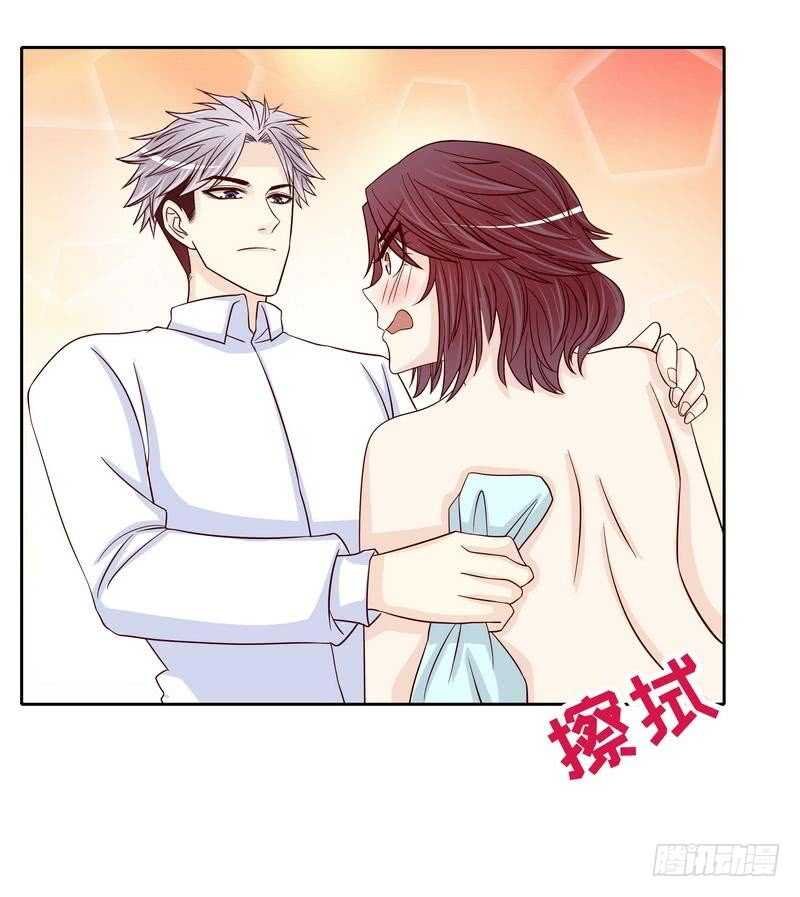 第85话 不适的关心？
