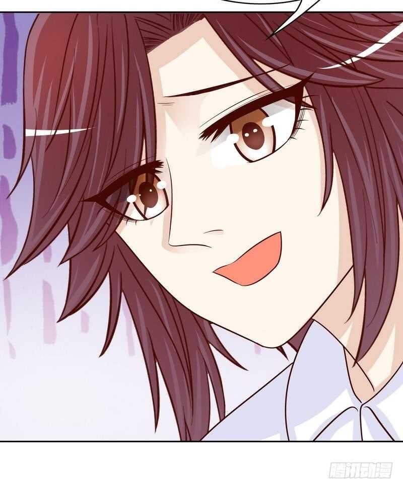 第86话 想孩子了