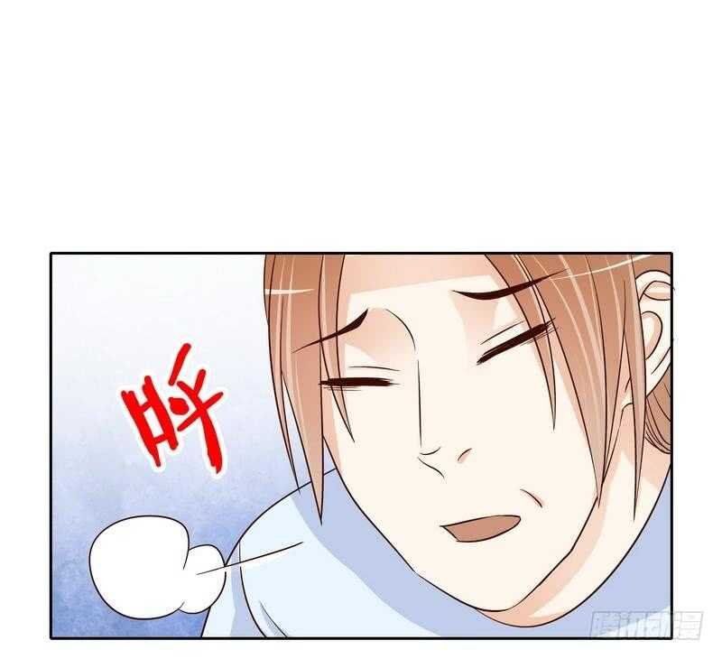 第86话 想孩子了