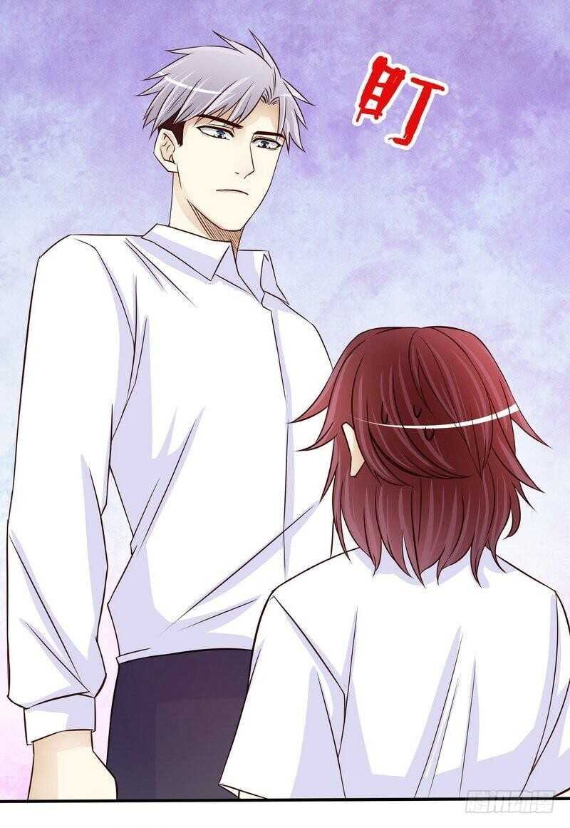 第88话 一个亿