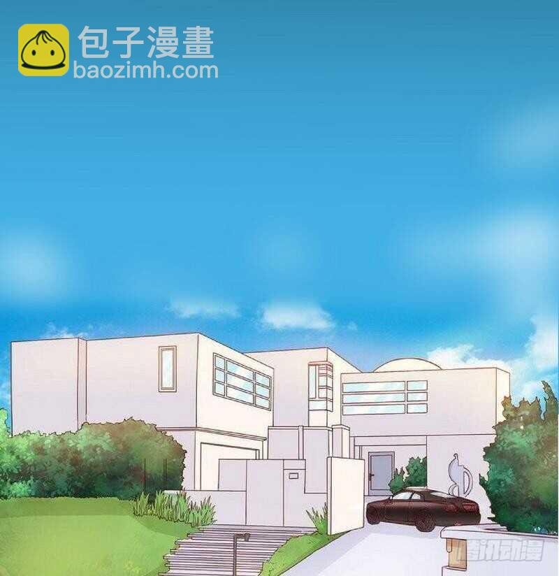 第88话 一个亿