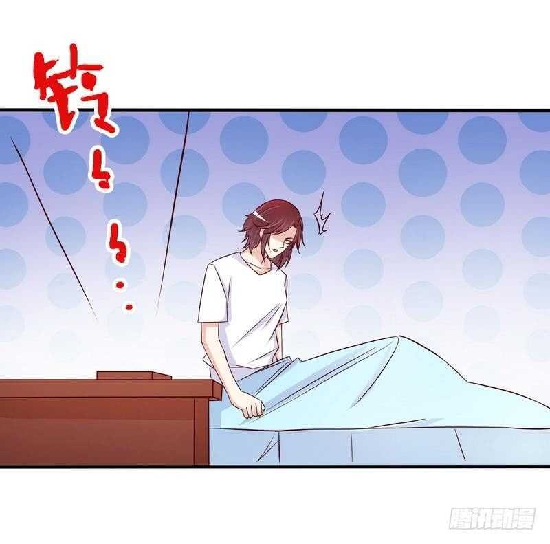 第88话 一个亿