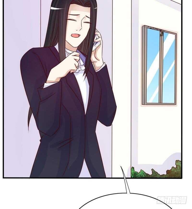 第88话 一个亿
