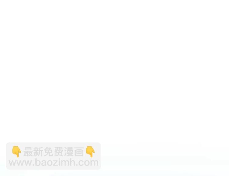 第9话 “撮合”一下
