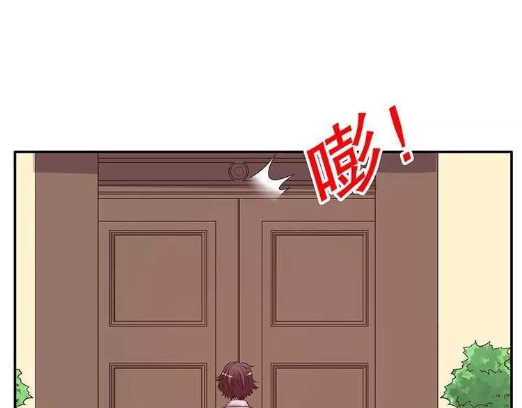 第9话 “撮合”一下