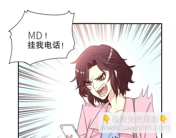 第9话 “撮合”一下