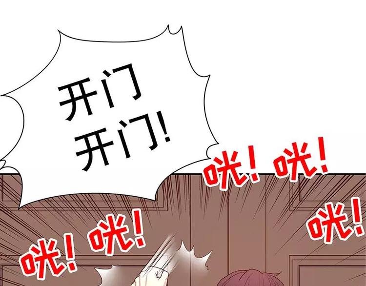第9话 “撮合”一下