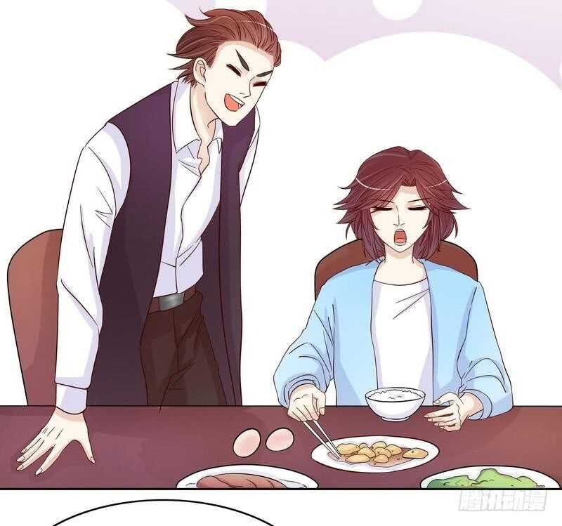 第90话 你走什么走？
