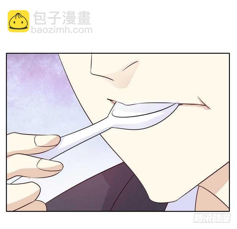 第90话 你走什么走？