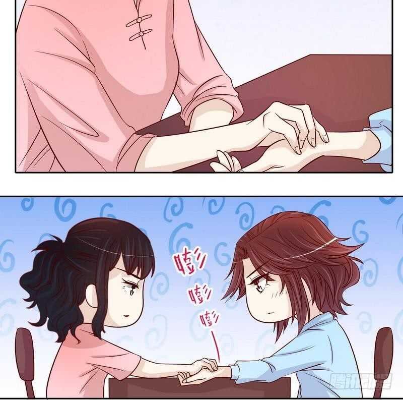 第91话 恋人关系