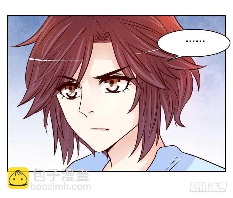 第91话 恋人关系