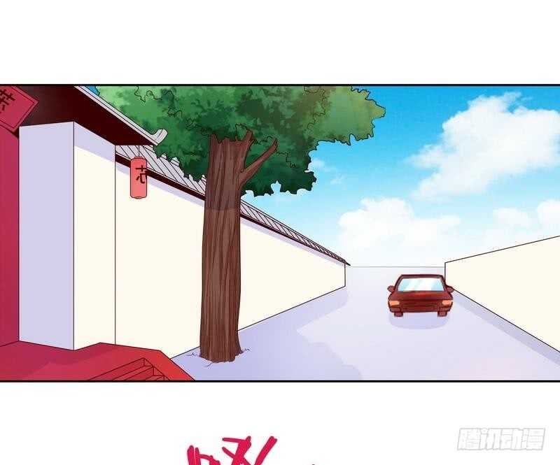 第91话 恋人关系