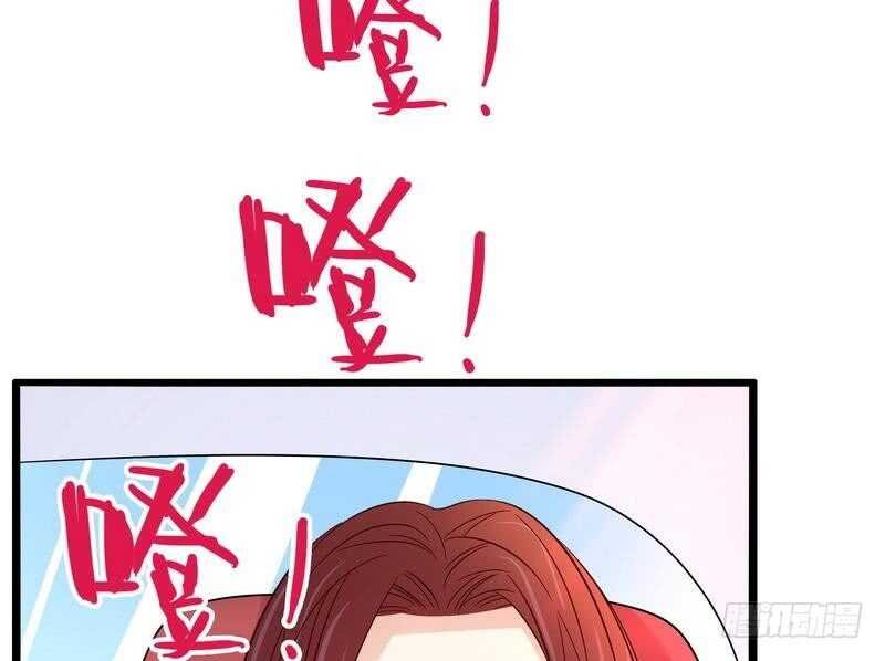 第91话 恋人关系