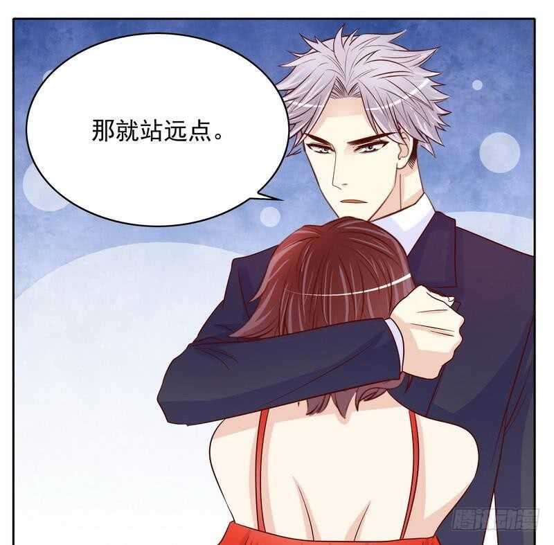 第93话 害怕就不要看