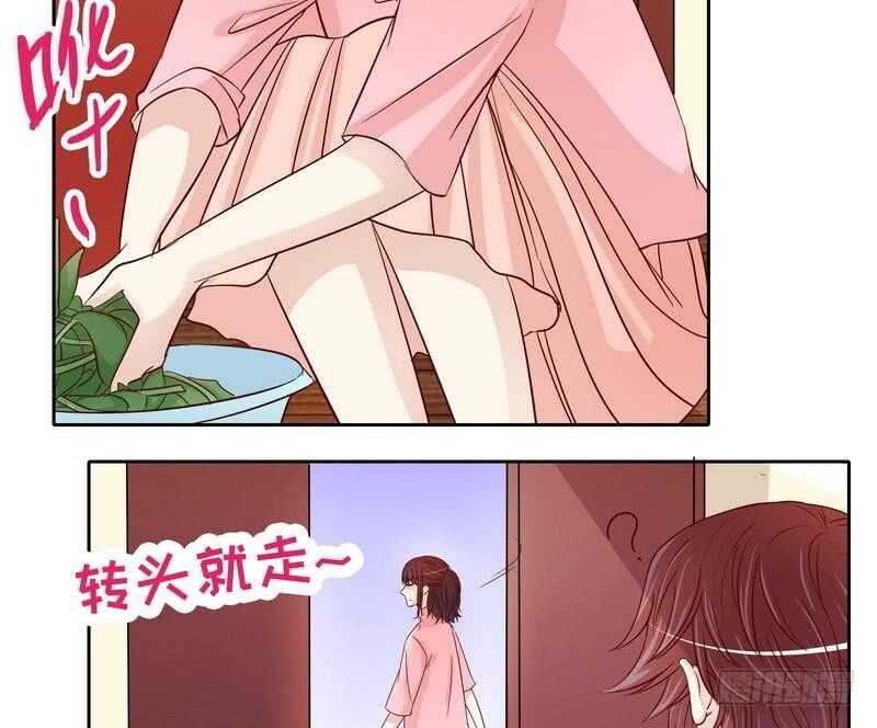 第93话 害怕就不要看