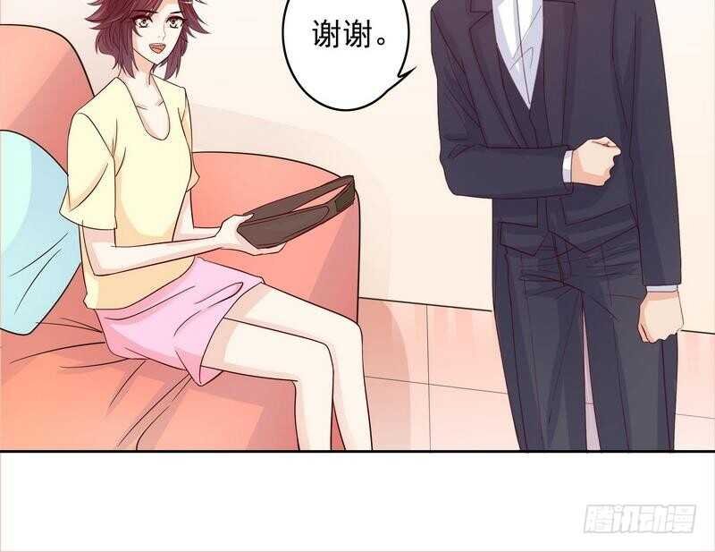 第96话他过生日管我什么事