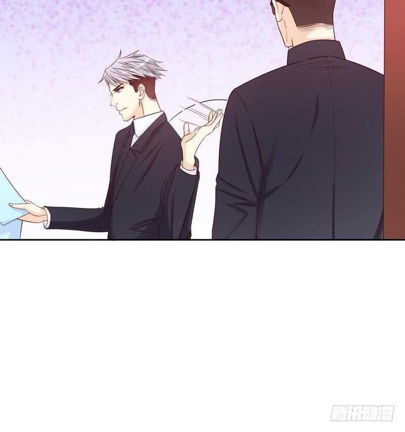 第96话他过生日管我什么事