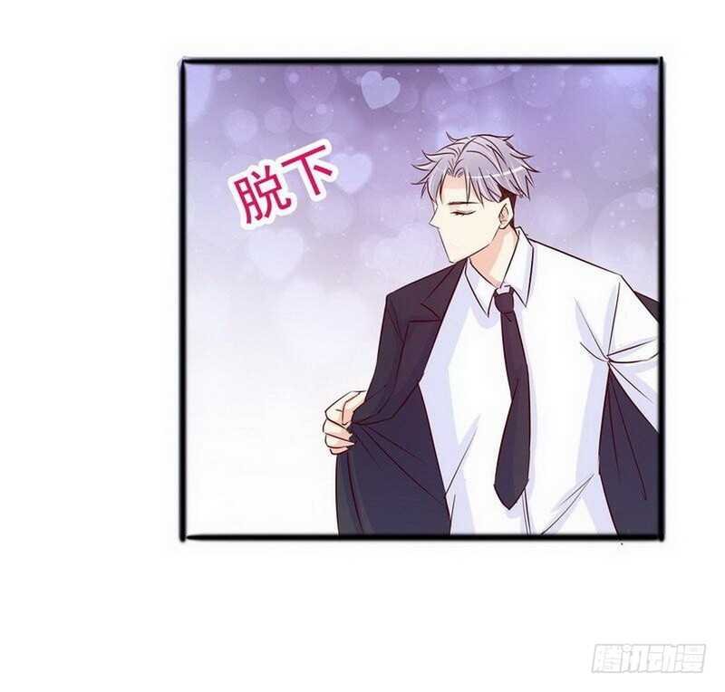 第99话 你送的我都喜欢