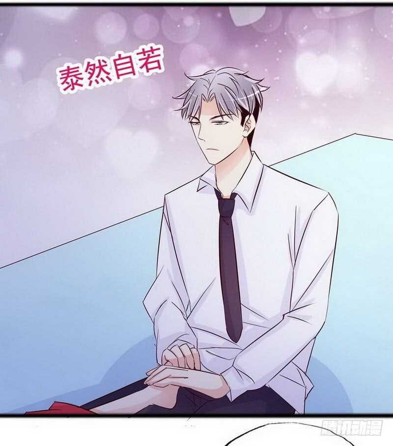 第99话 你送的我都喜欢