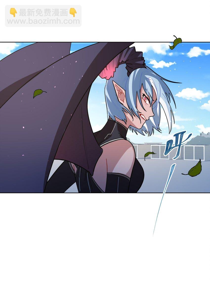 08 美女，约吗？