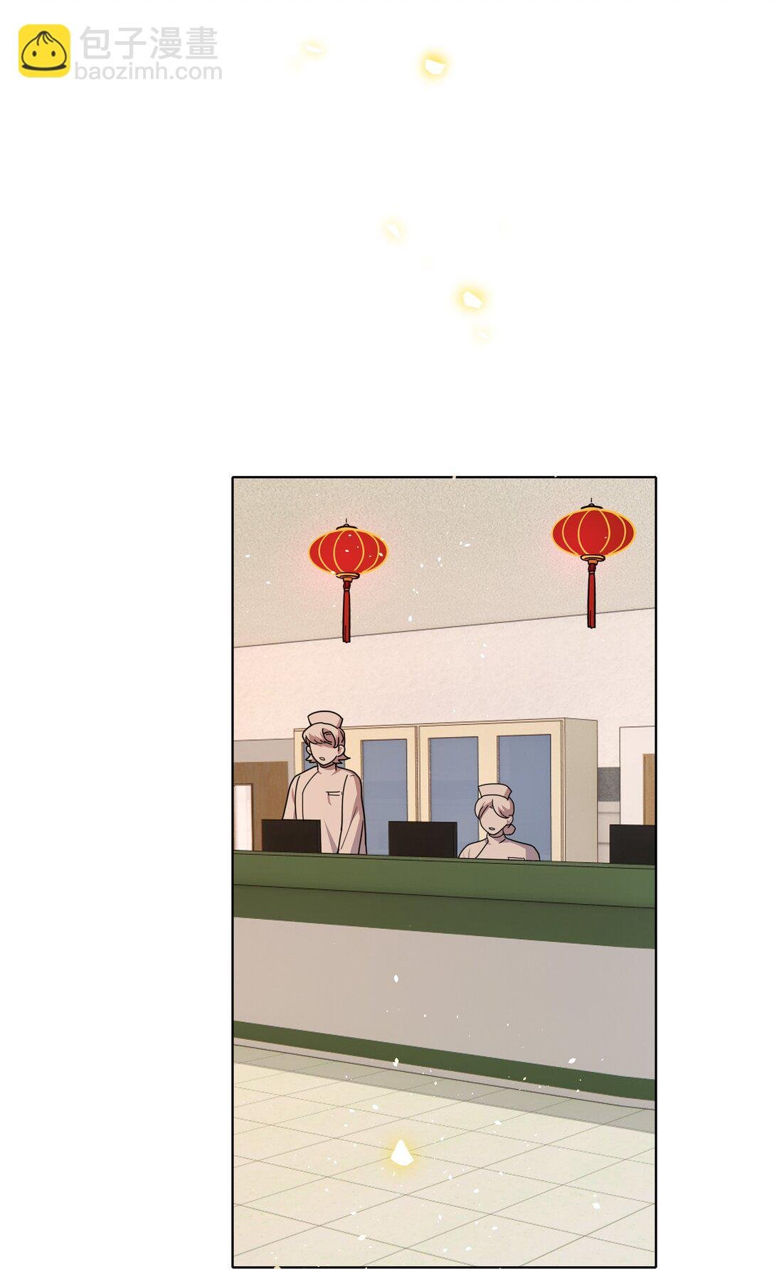 80 天使大人