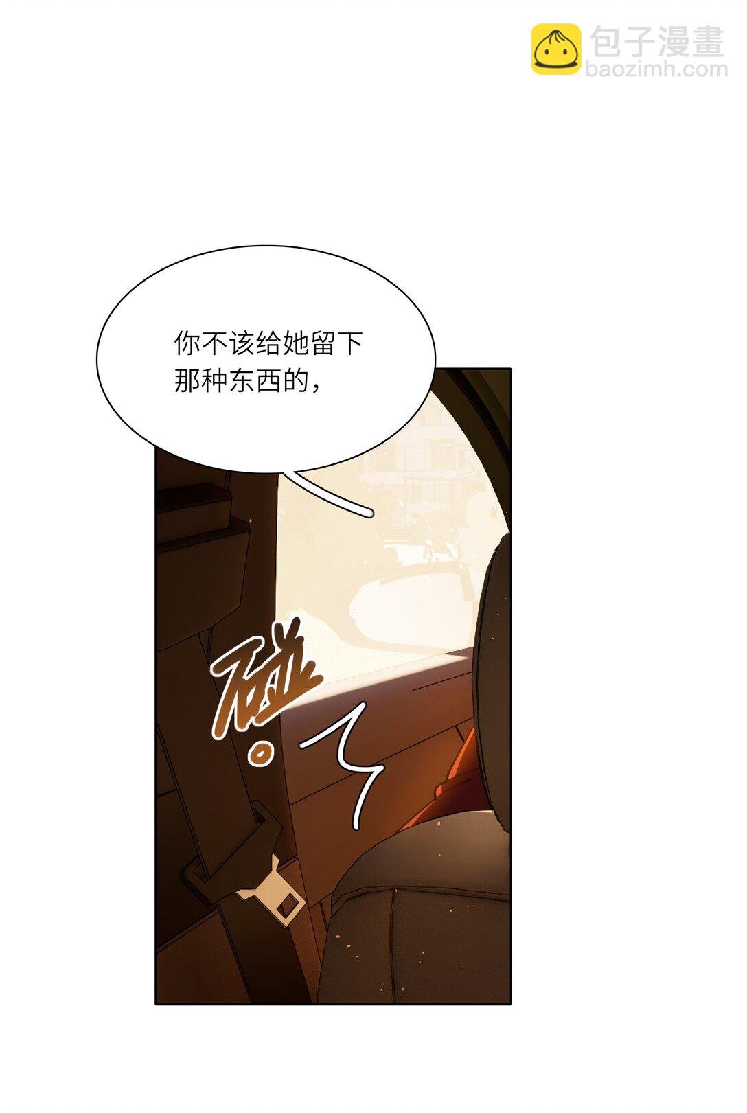 81 回同一个家