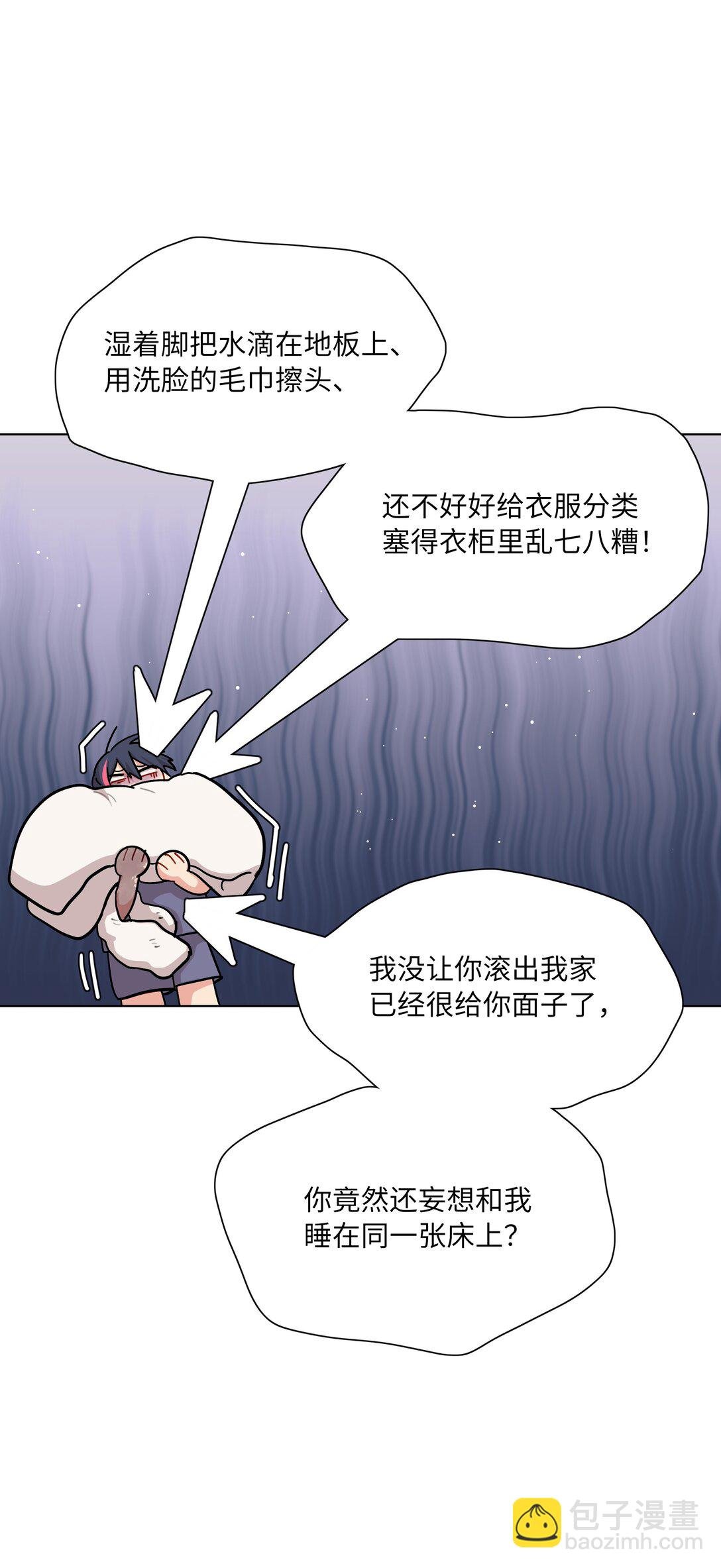 82 这样就好