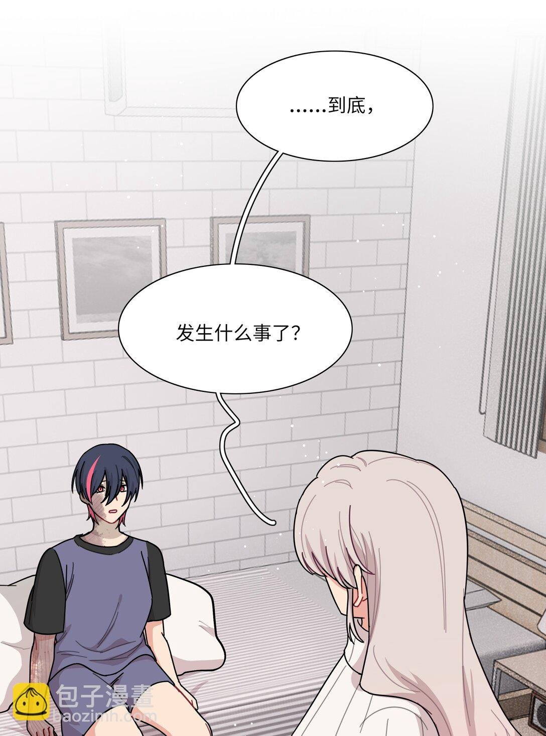 82 这样就好