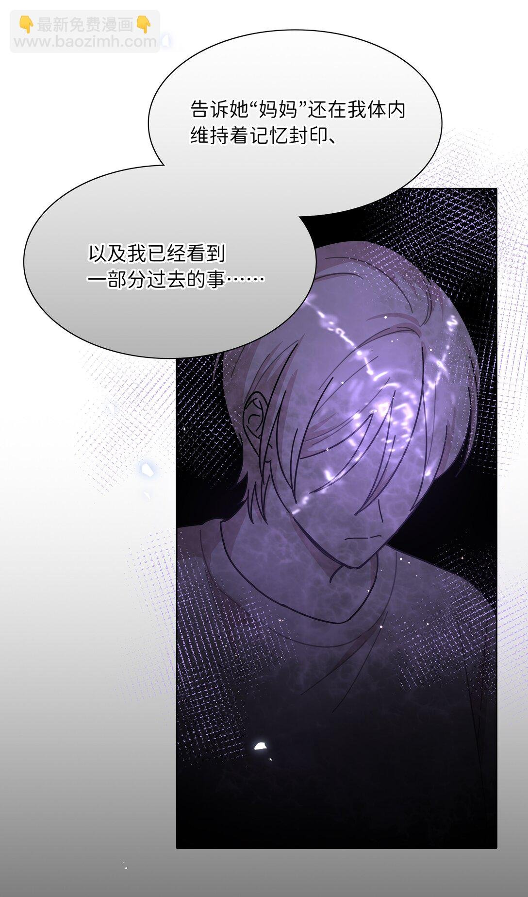 83 正义与邪恶的分界线