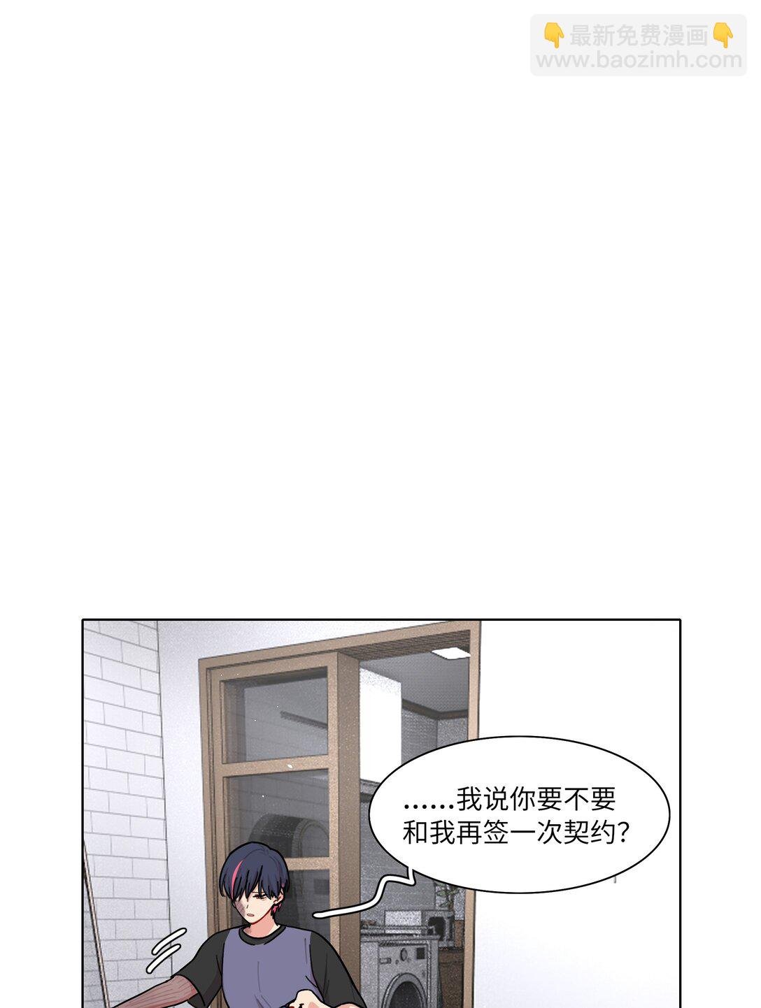 84 绝不“伤害”对方