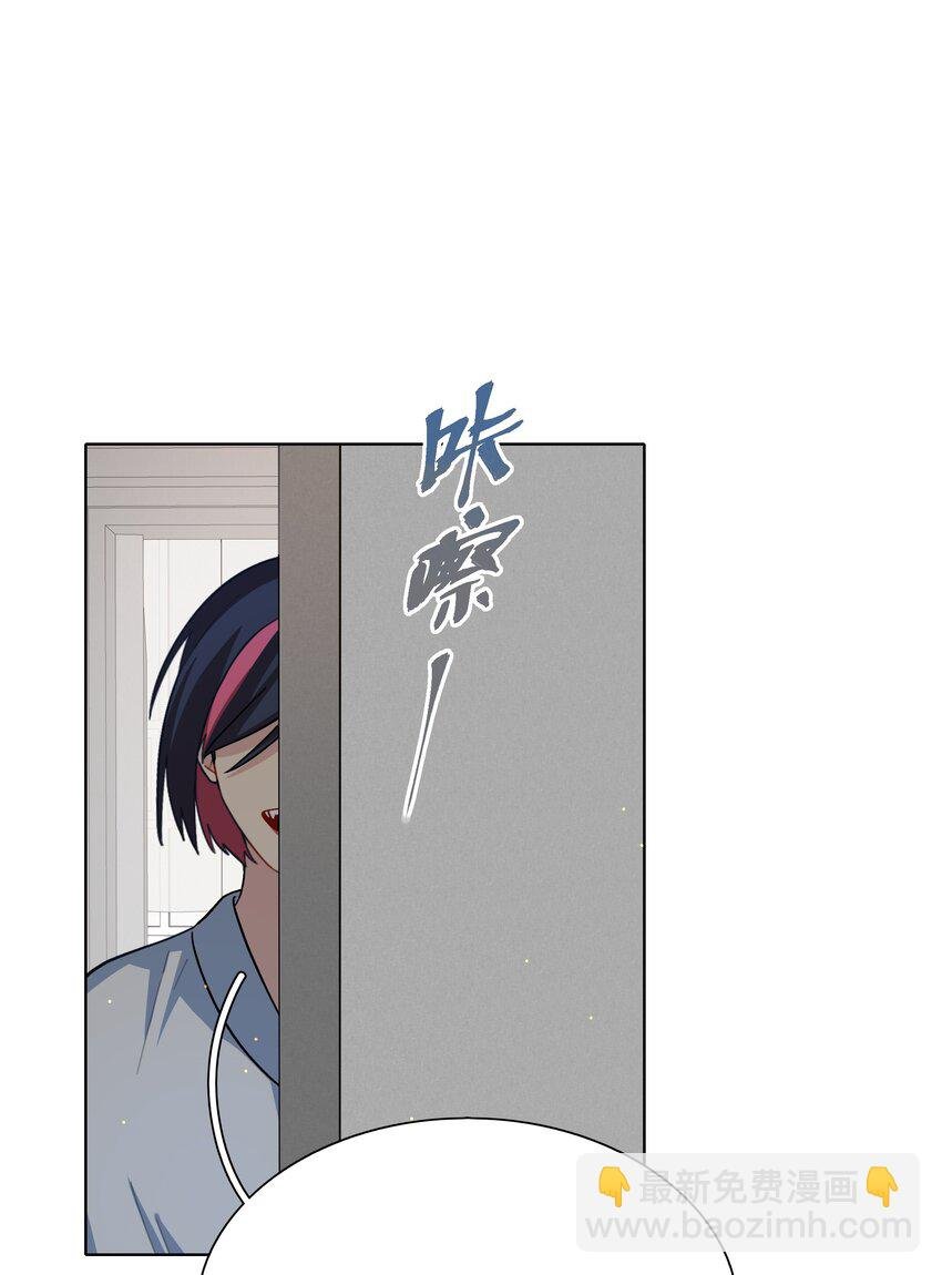 09 开胃小菜（福利）