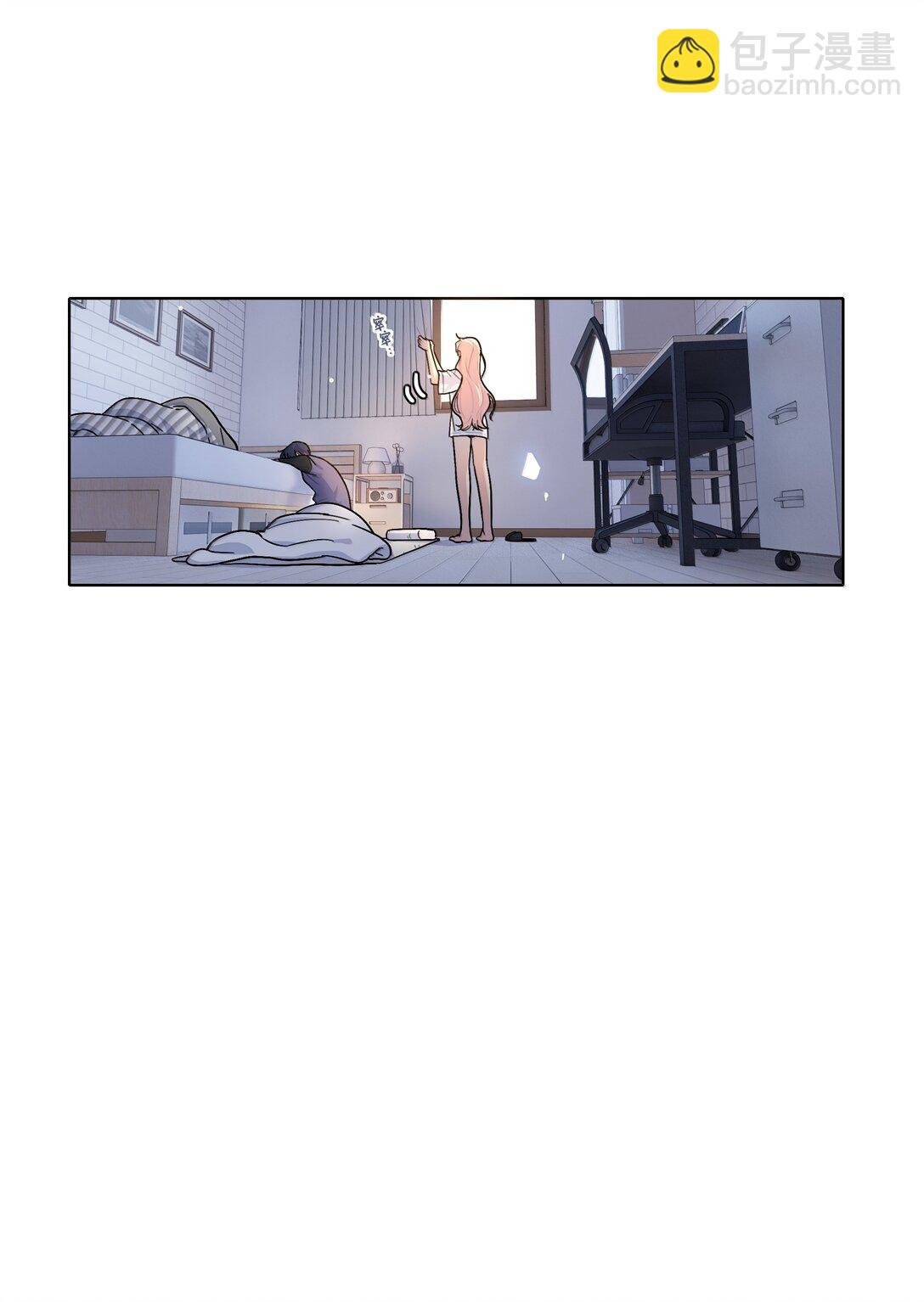 87 我怎么控制不住脑子